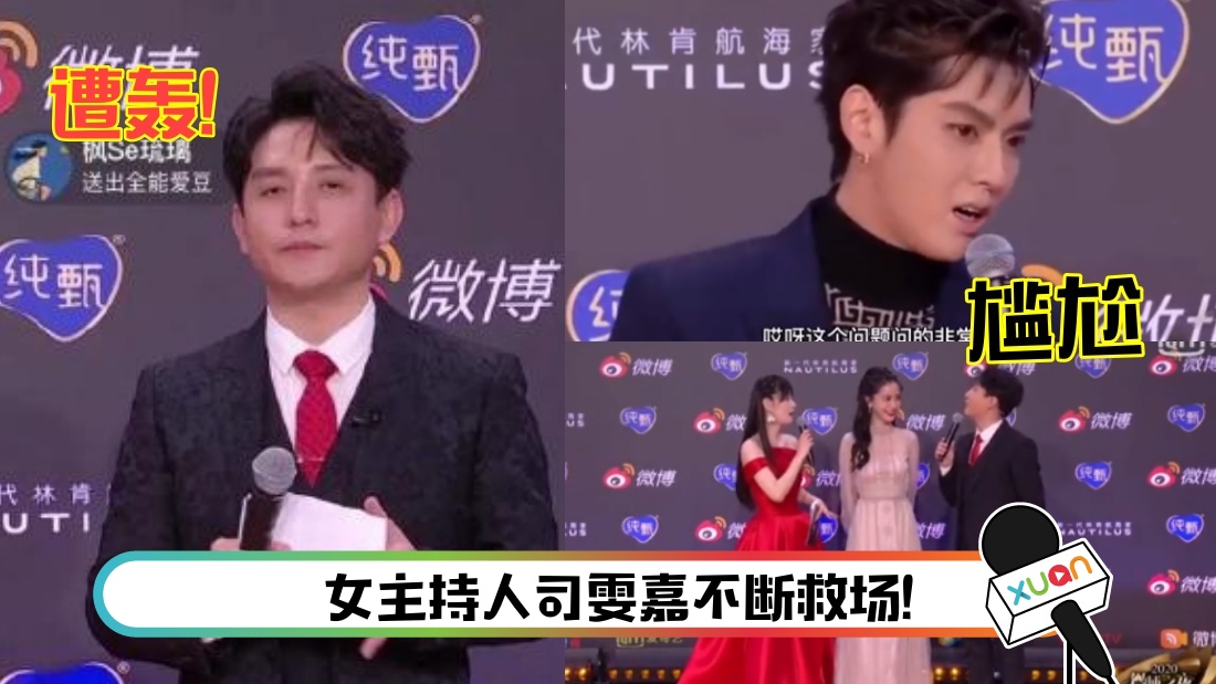 zhuchiren-main.jpg
