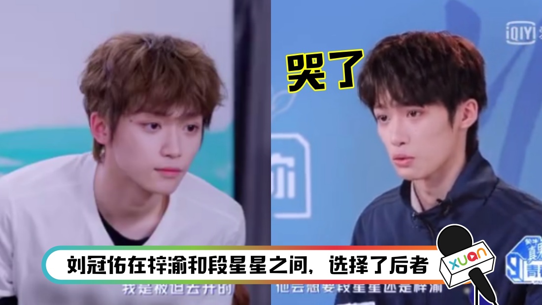 ziyu-main.jpg