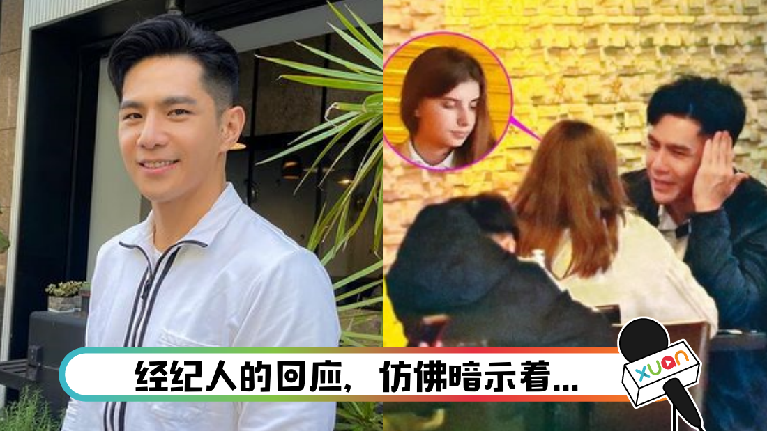 zuxiongwukelan_cover.png