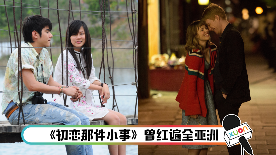 520aiqing_title.png
