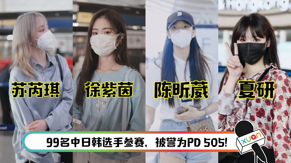 999-main.jpg