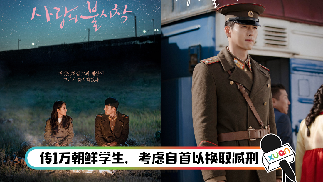 aidepojiang_title.png