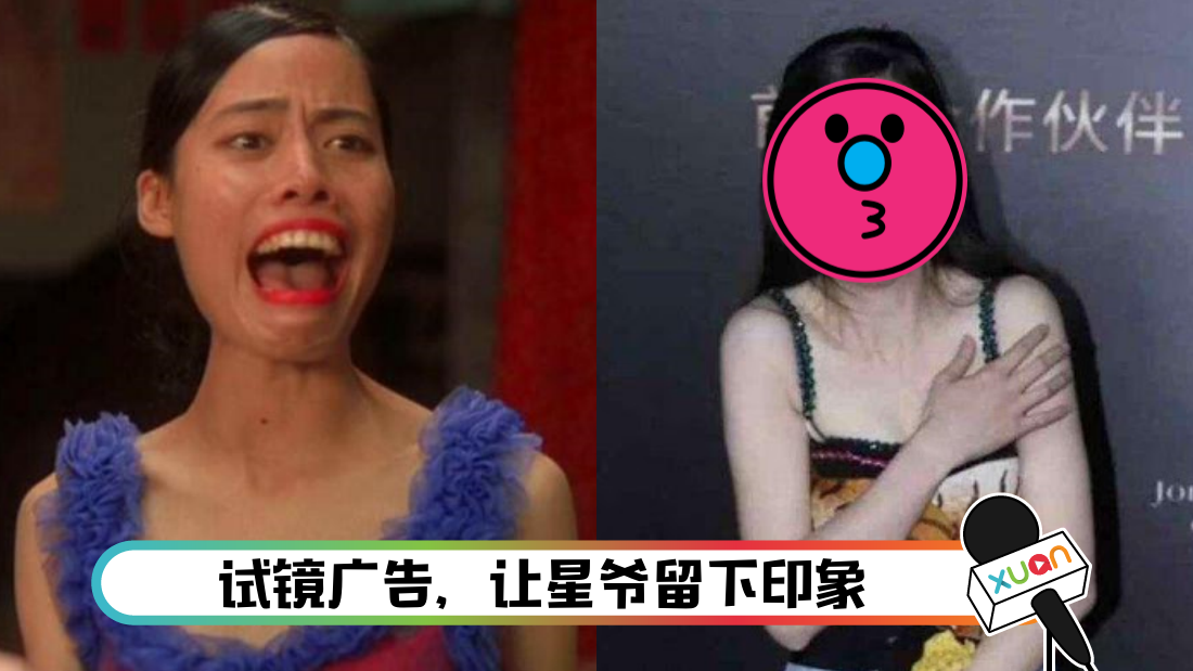 baoyazhenzhenren_cover.png