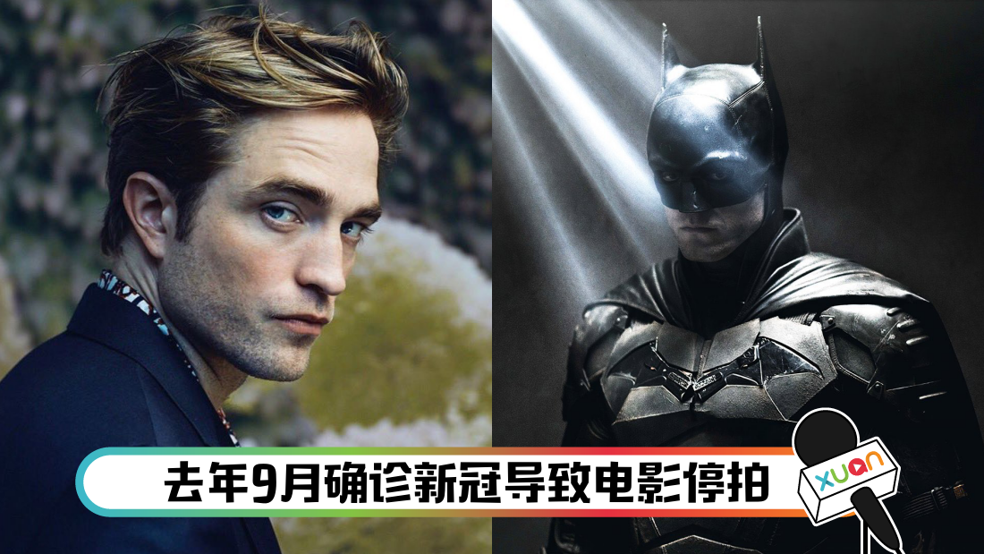 batman_title.png