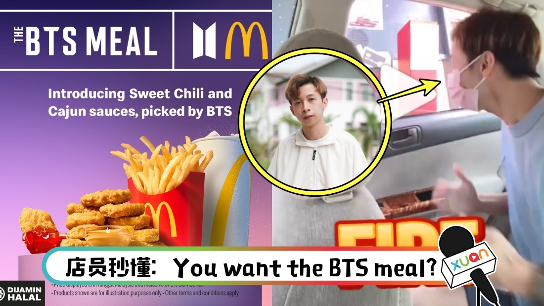 bts-main.jpg