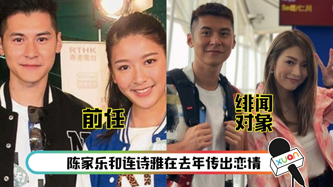 chenjiale-main.jpg