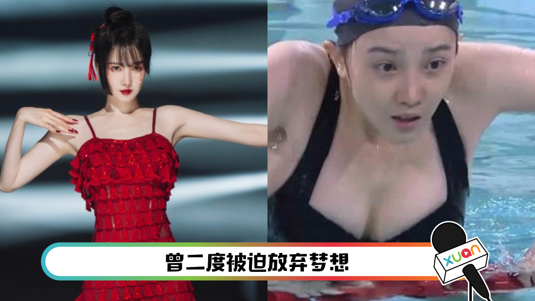 chenxiaoyun-main.png