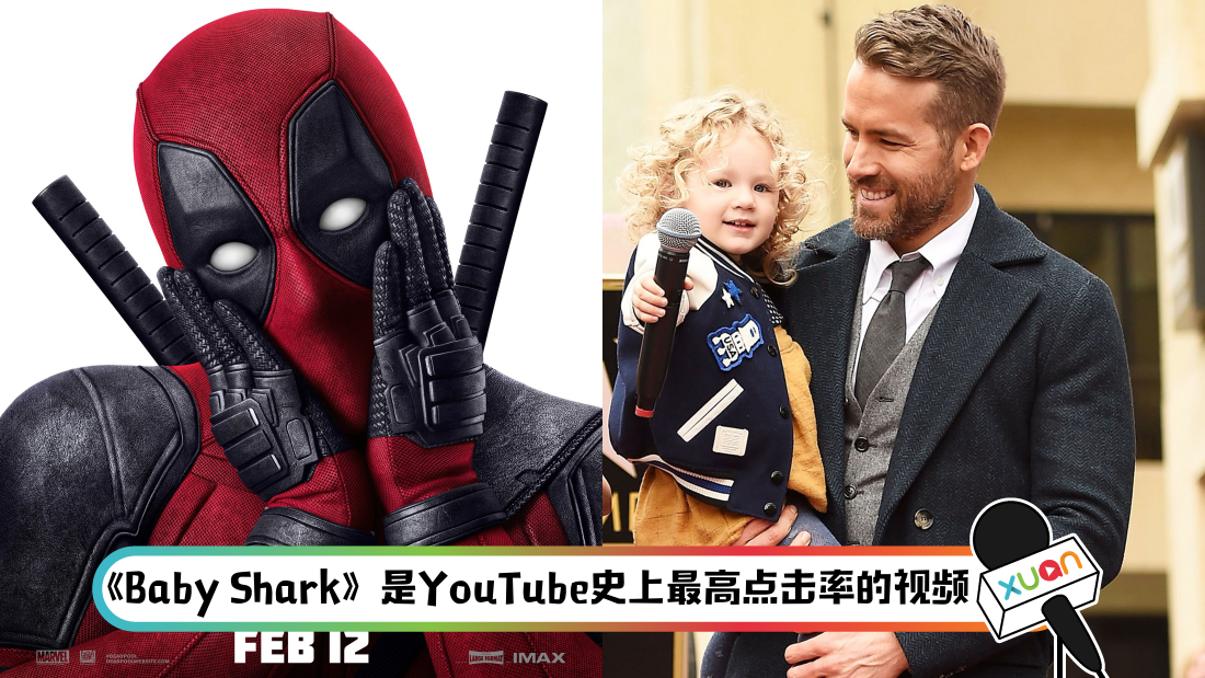 deadpool_1.png