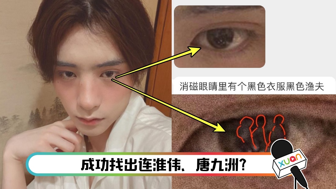 deng-main.jpg