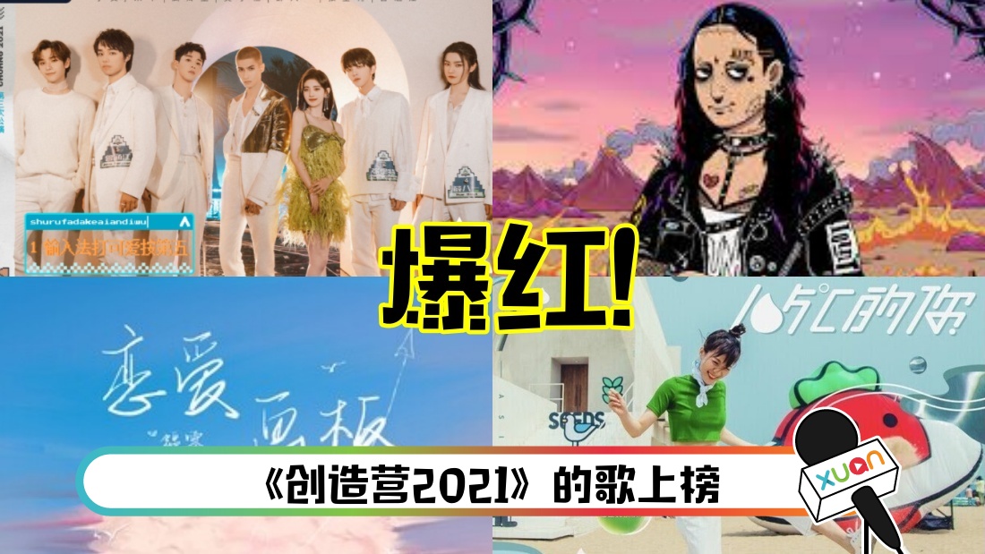 douyin-main.jpg