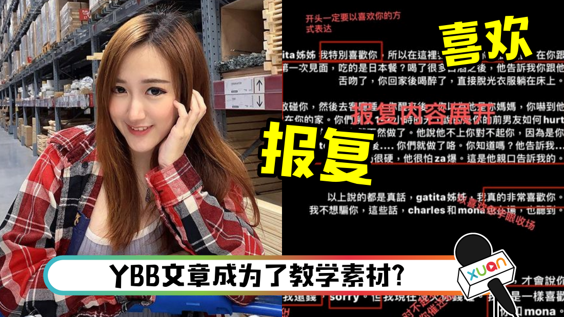 fenxiybbwenzhang_cover.png