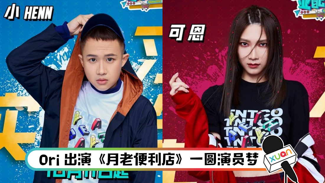 gandiezengzhang_title.png