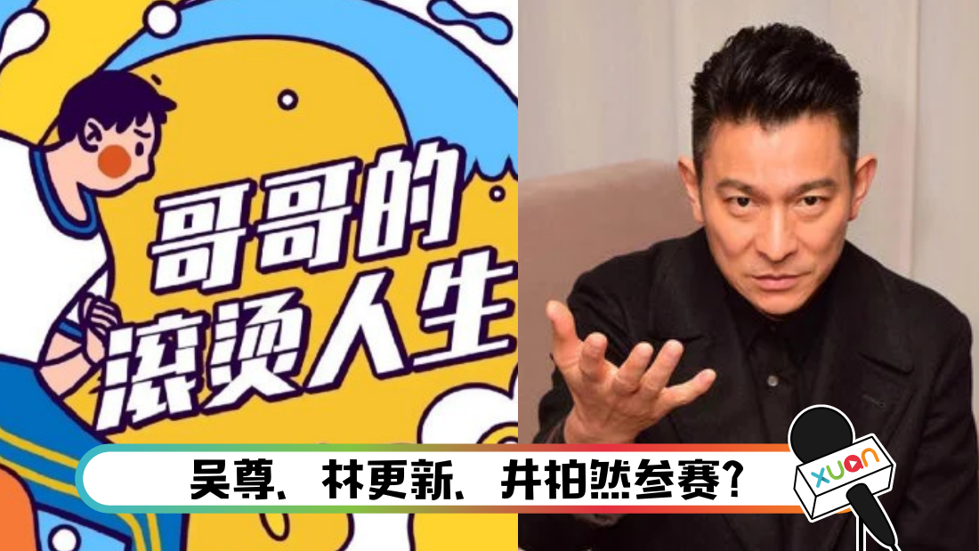 gegeliudehua_cover.png
