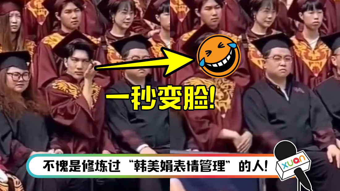 hanpeiquan-main.png
