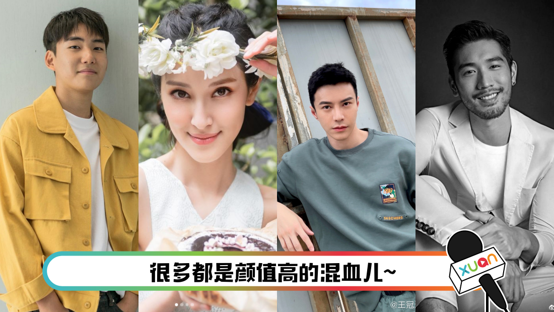 hunxue-main.png
