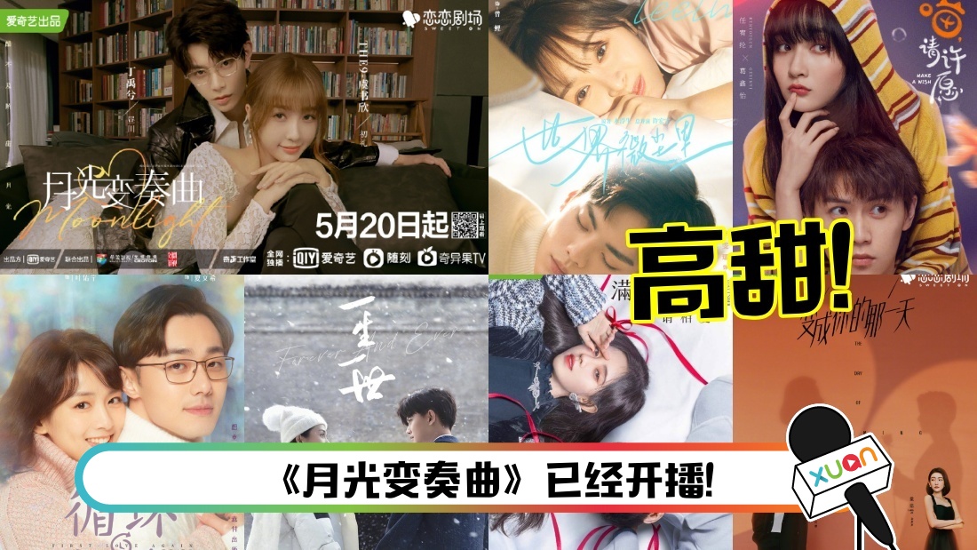 iqiyi-main_1.jpg