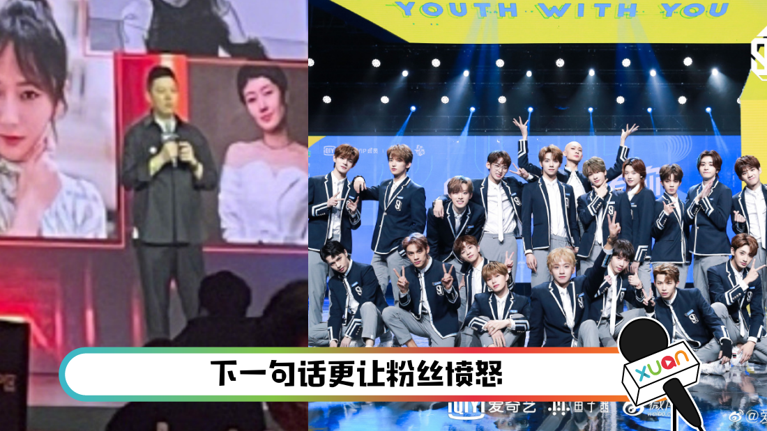 姜滨终于露面了! 网传他的开场白:全网都在艾特我找孩子...网友怒了 | XUAN
