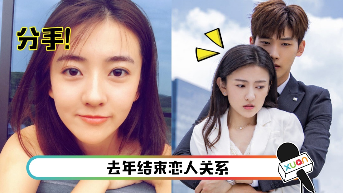 jie-main.jpg