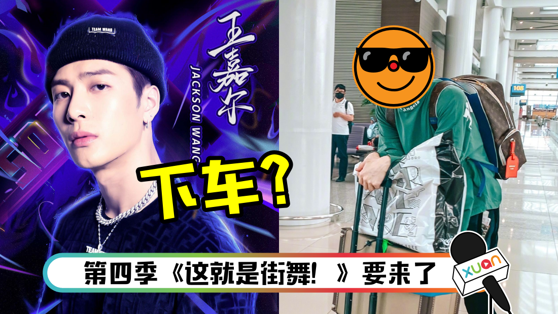 jiewu4duizhang_cover.png