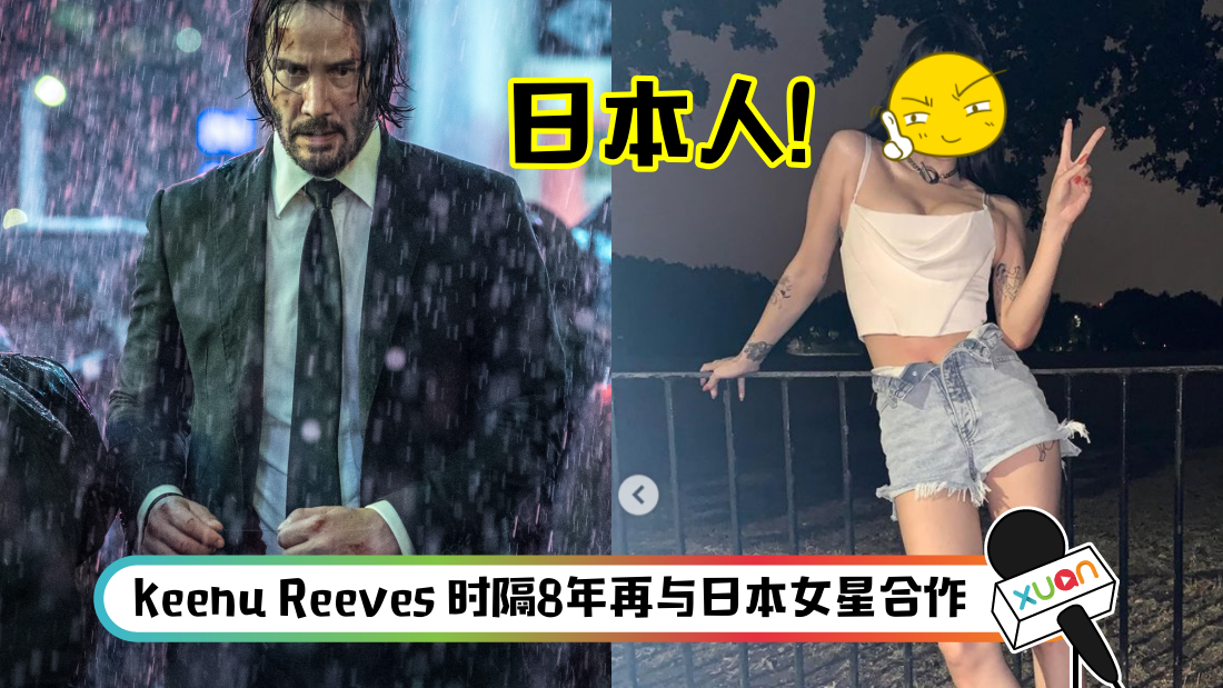 johnwick_title.png