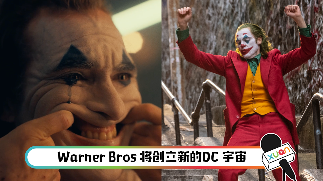 joker2_title.png