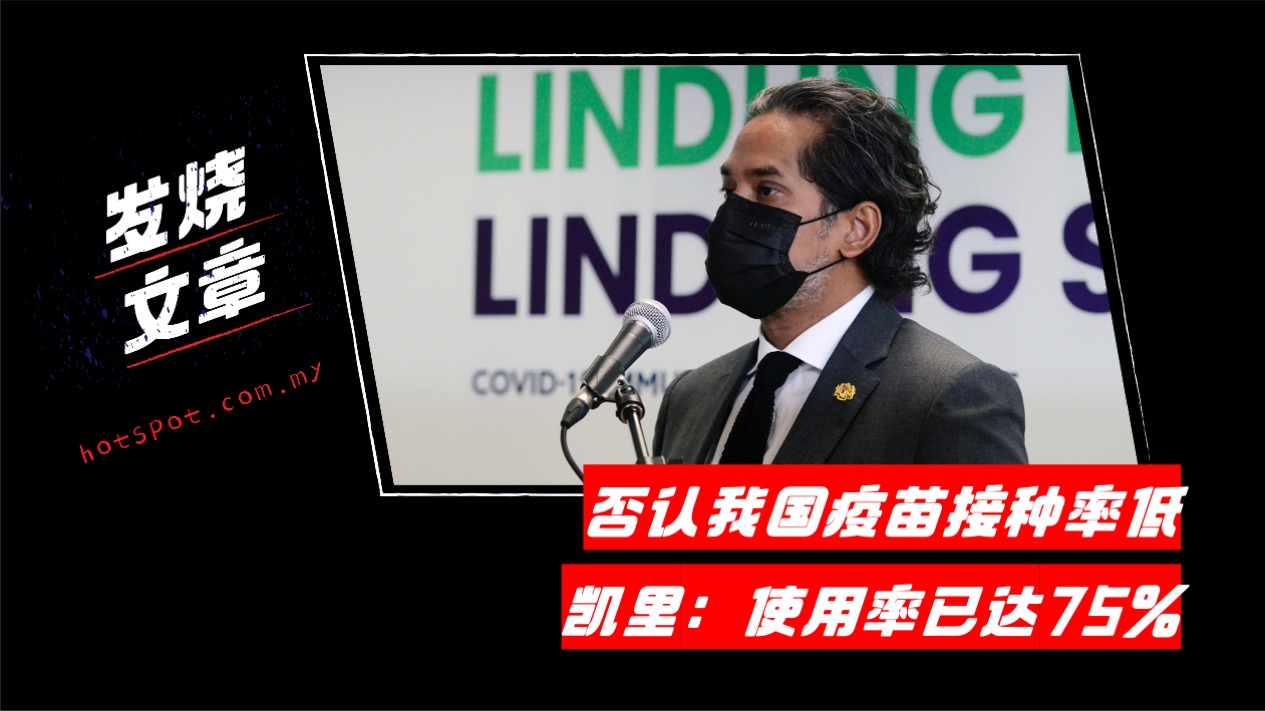 khairy_69.jpg