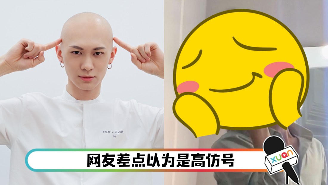 liangsen_title.png