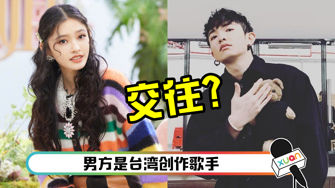 linyunlianqing_cover.png