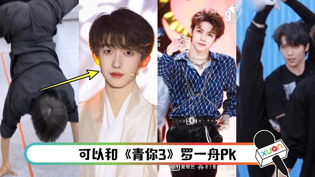 liuyu-main.jpg