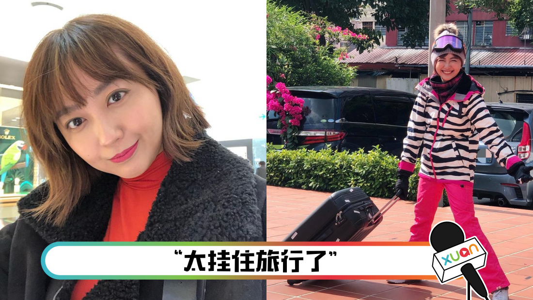 lixinyihuaxuefu_cover.png