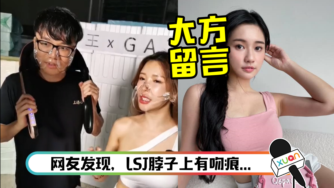 lsjzhiboqiuwen_cover.png