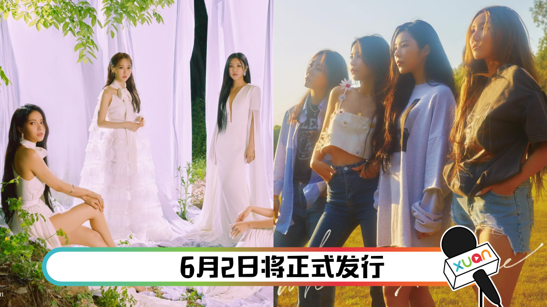 mamamoo_title.png