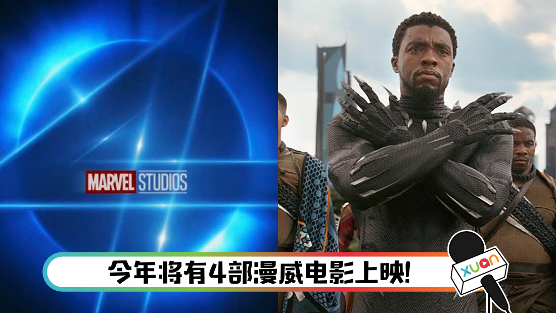 mavel10movie_cover.png