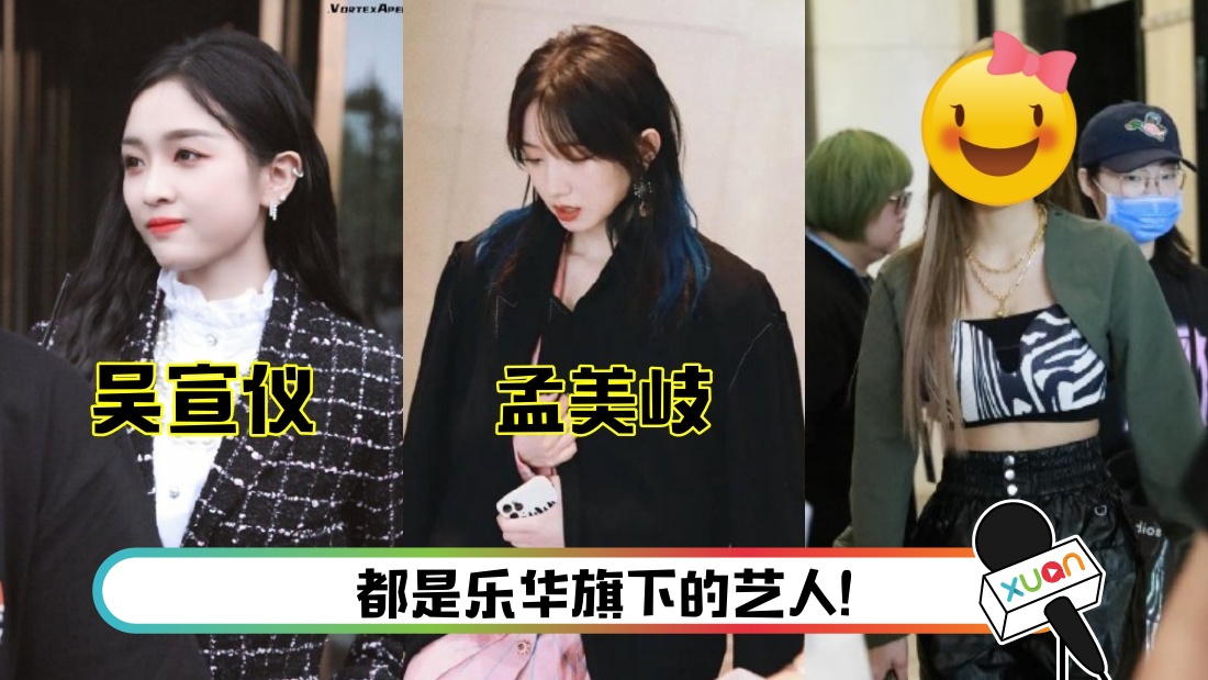 mingzi-main.jpg