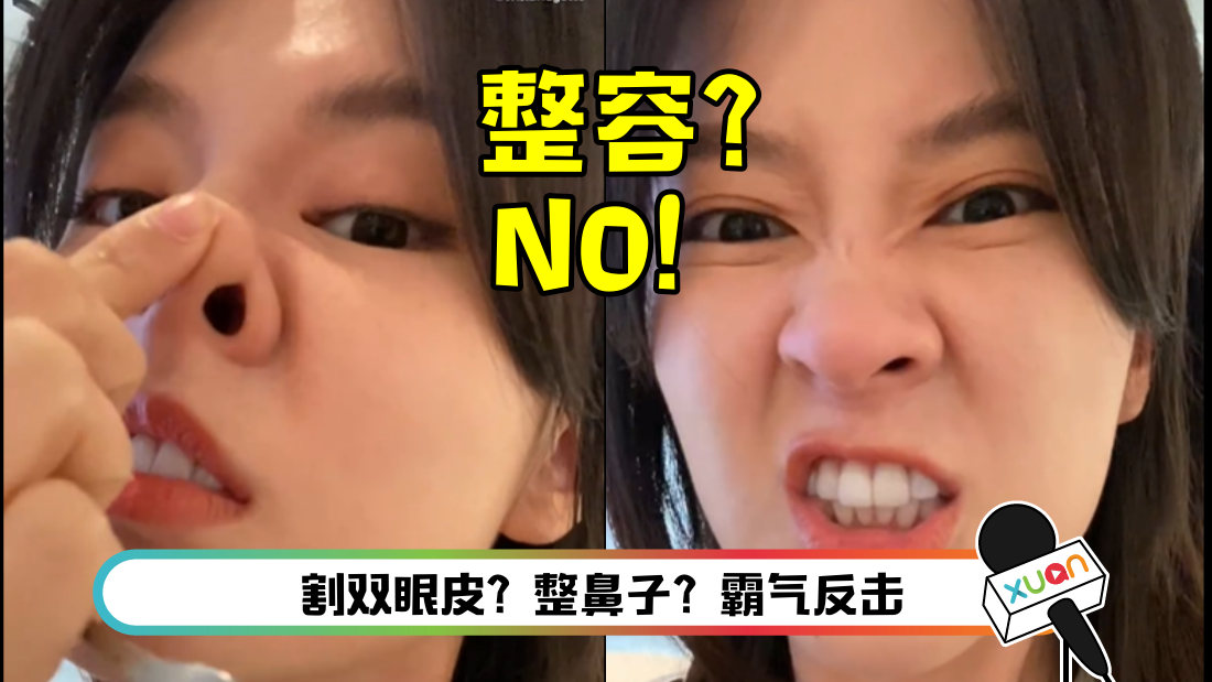 qiaoxin-main.png