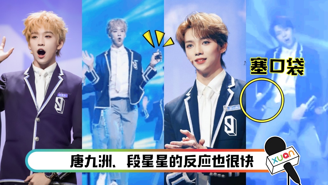 qingchun-main.jpg