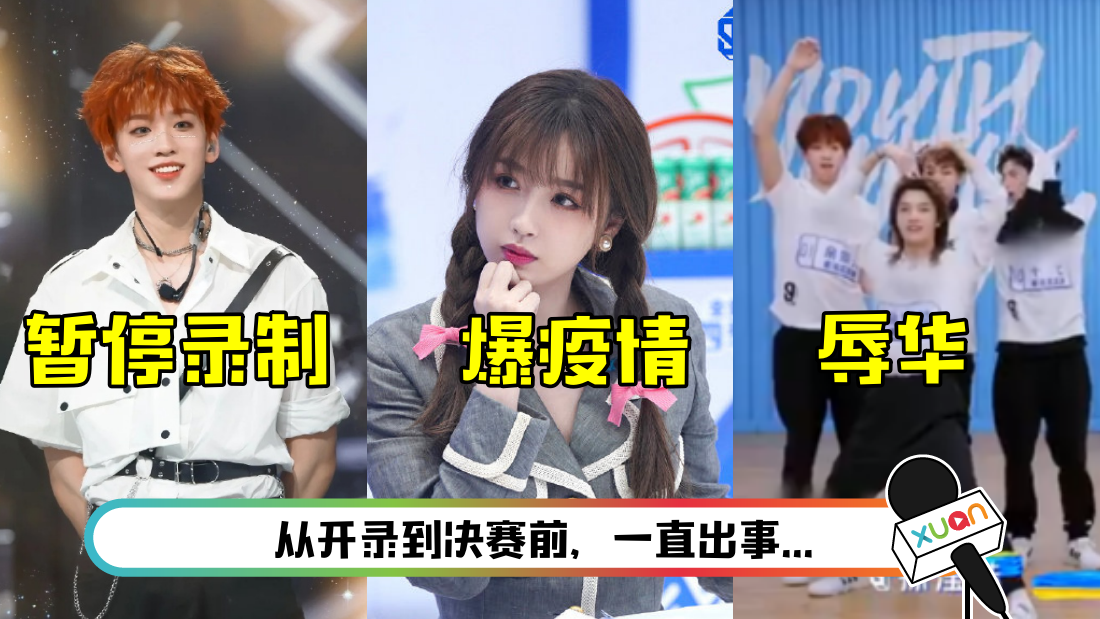 qingchunyouni3-main.png
