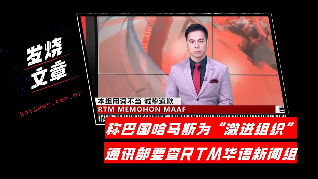 rtm_2.jpg