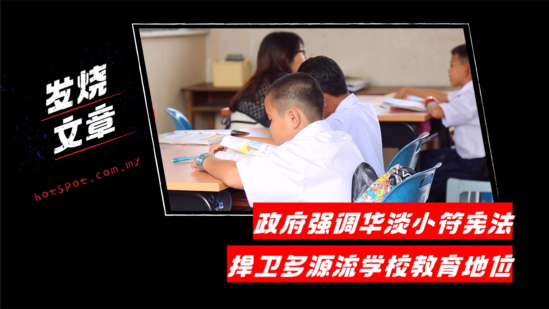 school_16.jpg