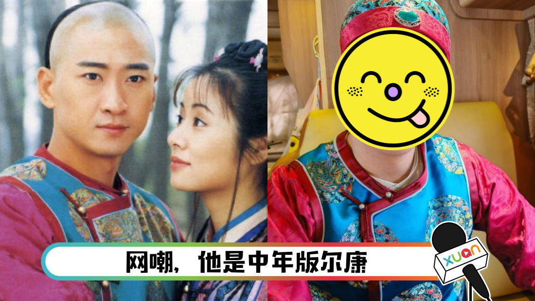 shayierkang_cover.png