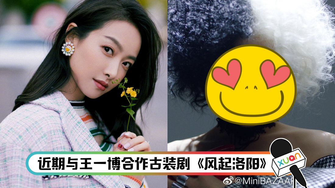 songqian_title.png