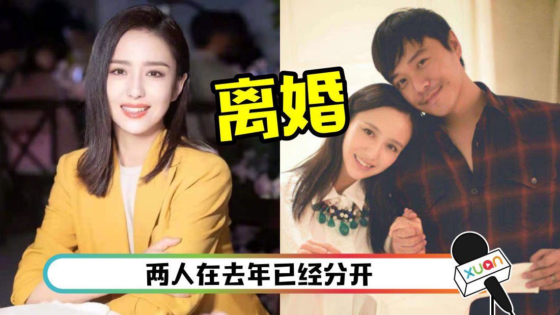 tongliyachensicheng_cover.png