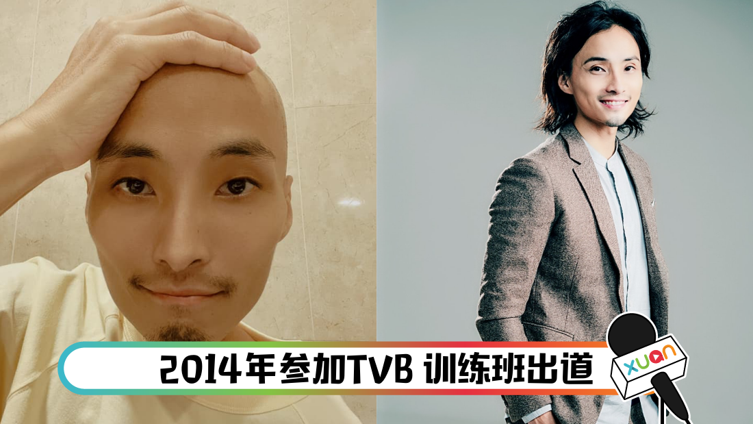 tvb_title.png
