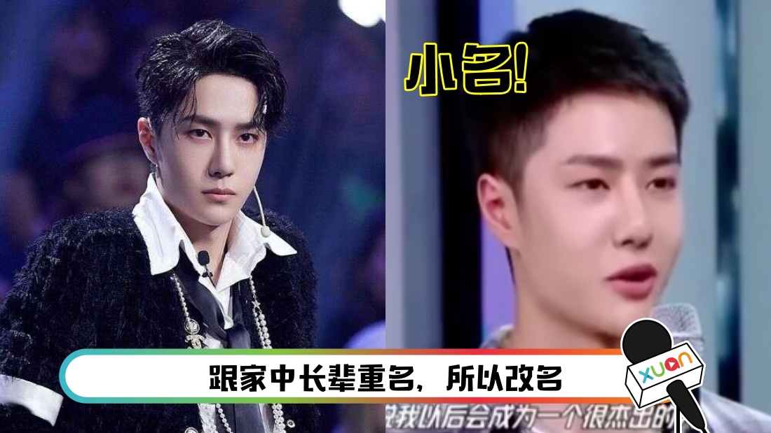 wang-main.jpg