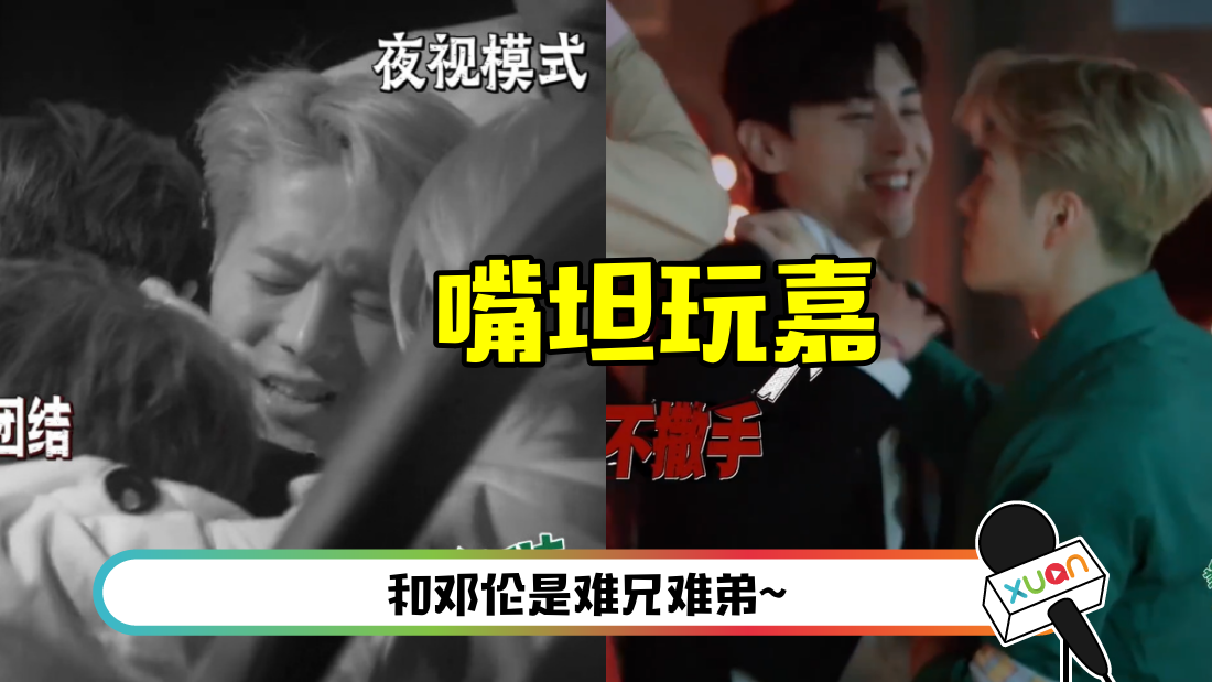wangjiaer-main.png