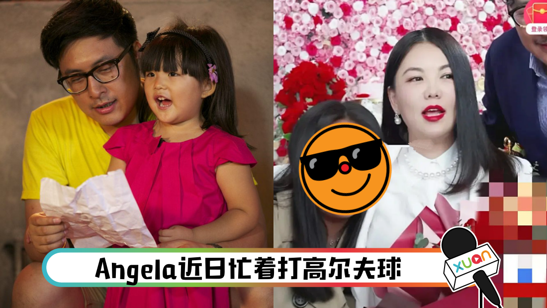 wangshilingmaihuo_cover.png