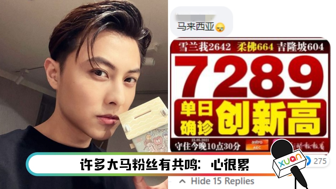 wangzi-main.jpg