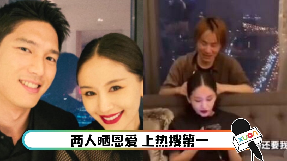 wangziwen-main.jpg
