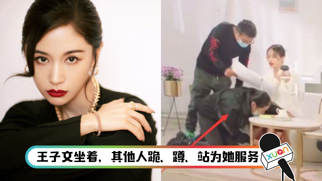 wangziwen-main.png