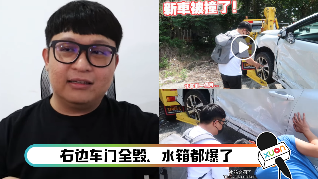 weihongjiarenchehuo_cover.png